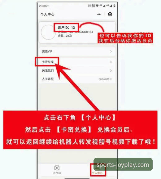 7步掌握九游官方网站入口使用指南：从下载到账号管理的完整攻略