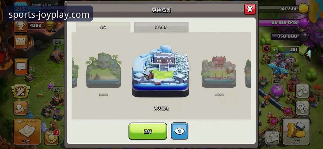 九游如何登录 九游如何登录:完整操作教程与多场景解决方案