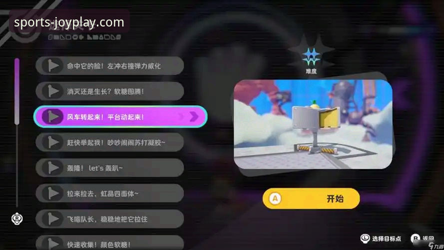 九游游戏平台一站式体验全面评测：从下载到登录的深度解析与前瞻探索