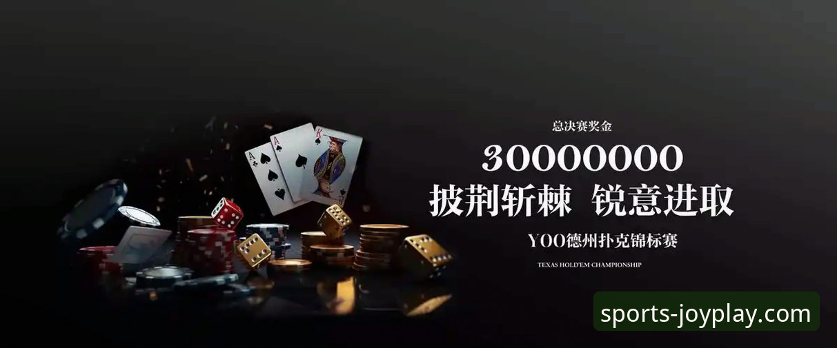 九游玩家社区 九游游戏平台深度评测:玩家社区的创新生态与体验突破