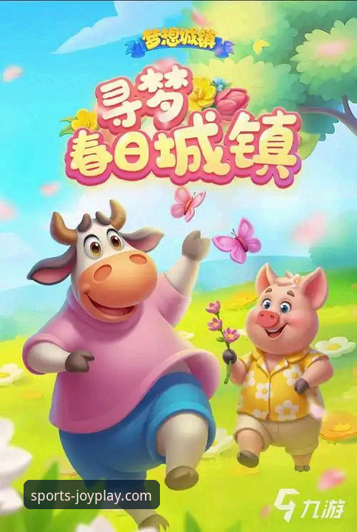 如何从一场“商业游戏”的落幕，审视九游账号登录对比的价值？