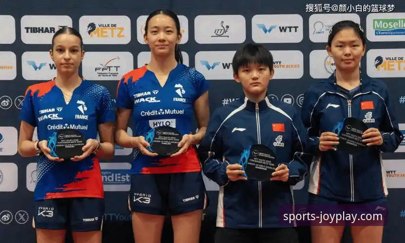 国乒新星孙笑薇卢森堡站三度逆转，九游游戏平台见证U15女单黑马夺冠最新消息