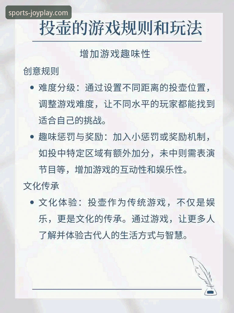 掌上游戏娱乐实用指南：用好九游游戏平台的必备知识